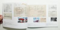 国立近現代建築資料館収蔵品展