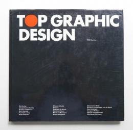 Top Graphic Design : examples of visual communication by leading graphic designers