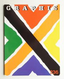 Graphis No.236 (March/April 1985)