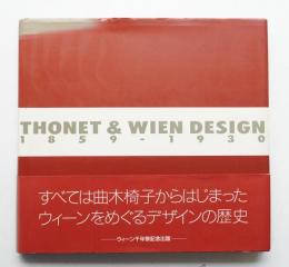 トーネットとウィーンデザイン : 1859-1930