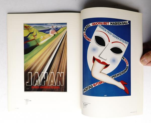 アール・デコ　vintage poster Vintage Japanese Art Deco travel by rail poster