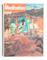 The Meditation 6号 (1979年春季)
