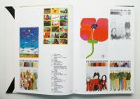Pubblicita in Italia 1978/1979