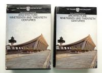 Architecture : Nineteenth and Twentieth Centuries