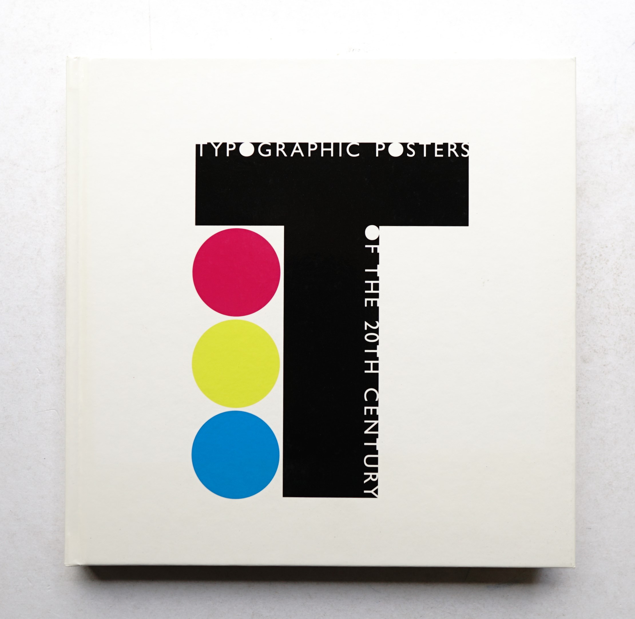 20世紀のポスター「タイポグラフィ」 : デザインのちから・文字の