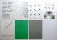 東京都基本デザインマニュアル 2冊一括