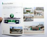 「愛・地球博」サイン・ストリートファニチュア 来場者サービス施設 + EXPO 2005 AICHI GK Design Group 2冊一括