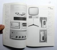 Design Heute : 世界インダストリアルデザイン展 : ハイテクからポストモダンまで