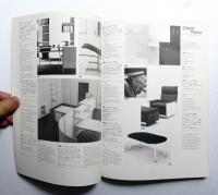 Design Heute : 世界インダストリアルデザイン展 : ハイテクからポストモダンまで
