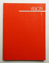 VISION : American Artists Today 現代アメリカのアーティストたち part Ⅲ (1981年10月)