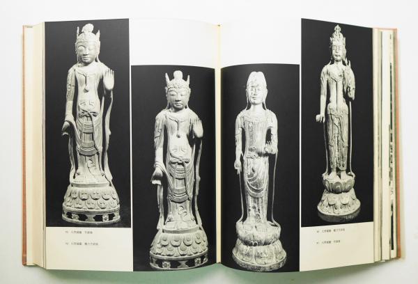【75%引】限定品！　MOA美術館名宝大成　絵画　書跡・彫刻・工芸 2冊セット 75%引】限定品！ MOA美術館名宝大成 絵画 書跡・彫刻・工芸 2冊