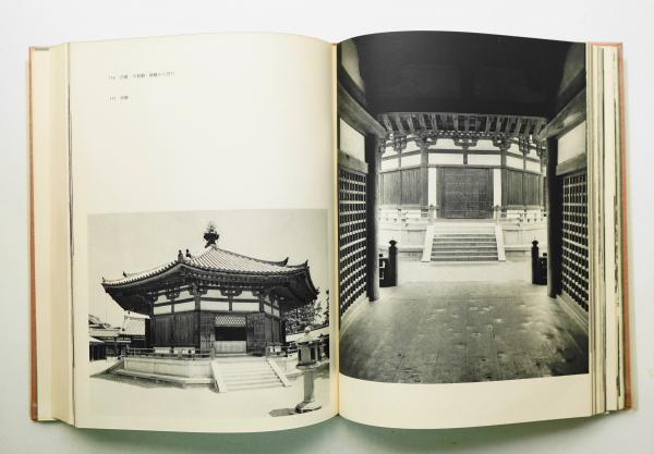 【75%引】限定品！　MOA美術館名宝大成　絵画　書跡・彫刻・工芸 2冊セット 75%引】限定品！ MOA美術館名宝大成 絵画 書跡・彫刻・工芸 2冊