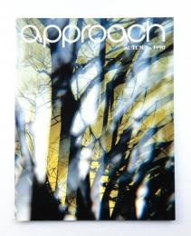 季刊アプローチ approach 1990年 Autumn 特集 : 海遊館 天保山ハーバービレッジ