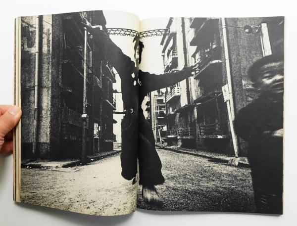 太陽 2巻7号=No.13(1964年7月)(編 : 小林祥一郎 ; 表紙アート 