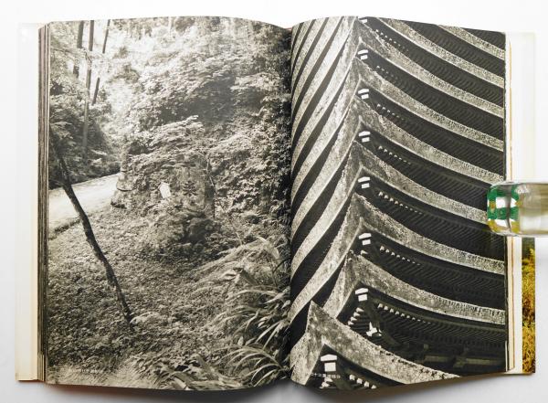 大和路 : 入江泰吉寫眞集 第1集 + 第2集 (2冊揃い一括)(入江泰吉 : 著