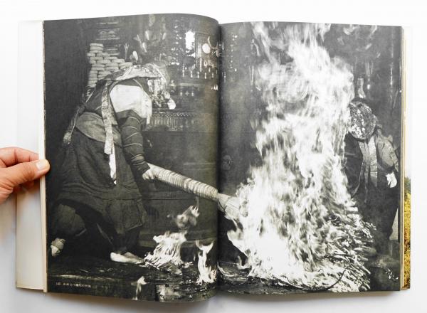 東京　創元社版　入江泰吉写真集　大和路　初版本 大和路 入江泰吉 | 古本よみた屋 おじいさんの本、買います。