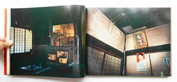 家 : meaning of the house(篠山紀信 : 写真 ; 多木浩二 : 文