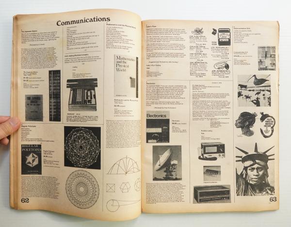 Whole Earth Catalog: Access to Tools Fall 1970(表紙デザイン