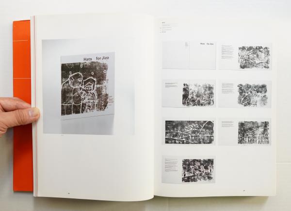 日本タイポグラフィ年鑑 1989(日本タイポグラフィ協会年鑑編集