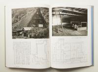 よみがえる古民家 : 写真集 緑草会編 『民家図集』