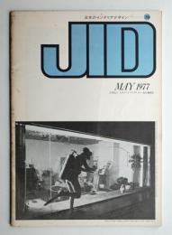 JID 1977年7月 No.78