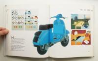 Designer Italiani