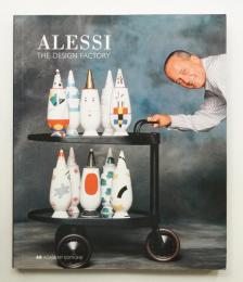 ALESSI THE DESIGN FACTORY