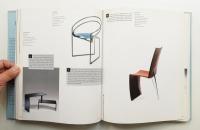 The international design yearbook 4