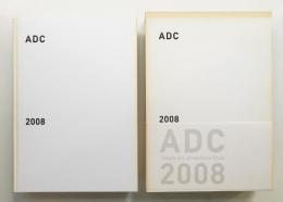 ADC年鑑 2008
