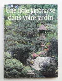 Une note japonaise dans votre jardin