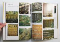 A Japanese touch for your garden