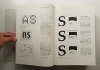 Type Cosmique : Digital Type Collection 1 + 2