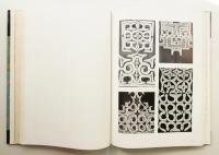 Textile Designs of Japan