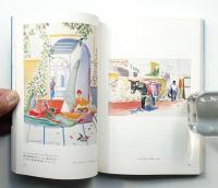 カスバの男　モロッコ日記　特装版 大竹伸朗　エッチング カスバの男 モロッコ日記 特装版 大竹伸朗 エッチング カスバの