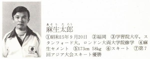 モントリオール・オリンピック : 第21回オリンピック競技大会(編
