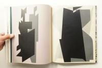 Vasarely