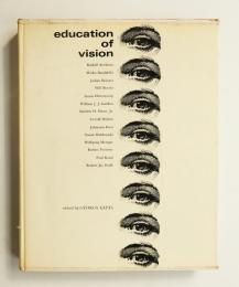 Education of Vision