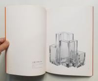 新品　永遠のきらめき　バカラ展　[図録] 永遠のきらめきバカラ展(ダニー・ソト : 総監修) / 古本、中古本