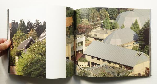 サレジオ : 東京サレジオ学園 育英学院サレジオ小・中学校 聖高原