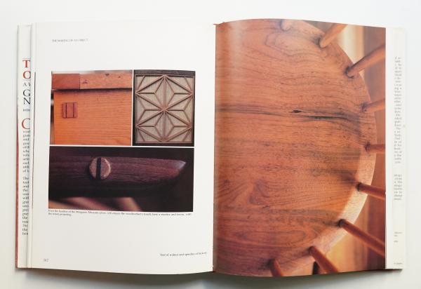 The Soul of a Tree: A Woodworker's Reflections(George Nakashima ; introduction by George Wald) / パージナ / 古本、中古本、古書籍の通販は「日本の古本屋」 / 日本の古本屋 The Soul of a Tree: A Woodworker's Reflections(George Nakashima ; introduction by George Wald) / パージナ / 古本、中古本、古書籍の通販は「日本の古本屋」 / 日本の古本屋