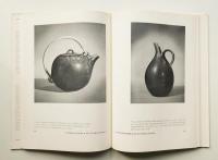 Modern Danish Ceramics