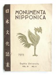 MONUMENTA NIPPONICA VOL.XI NO.2