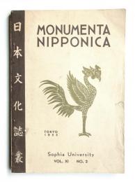 MONUMENTA NIPPONICA VOL.XI NO.2