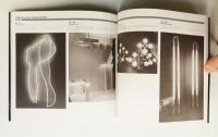 Lighting Design'68-'83 : 東京国際照明デザインコンペティション'68-'83 作品集