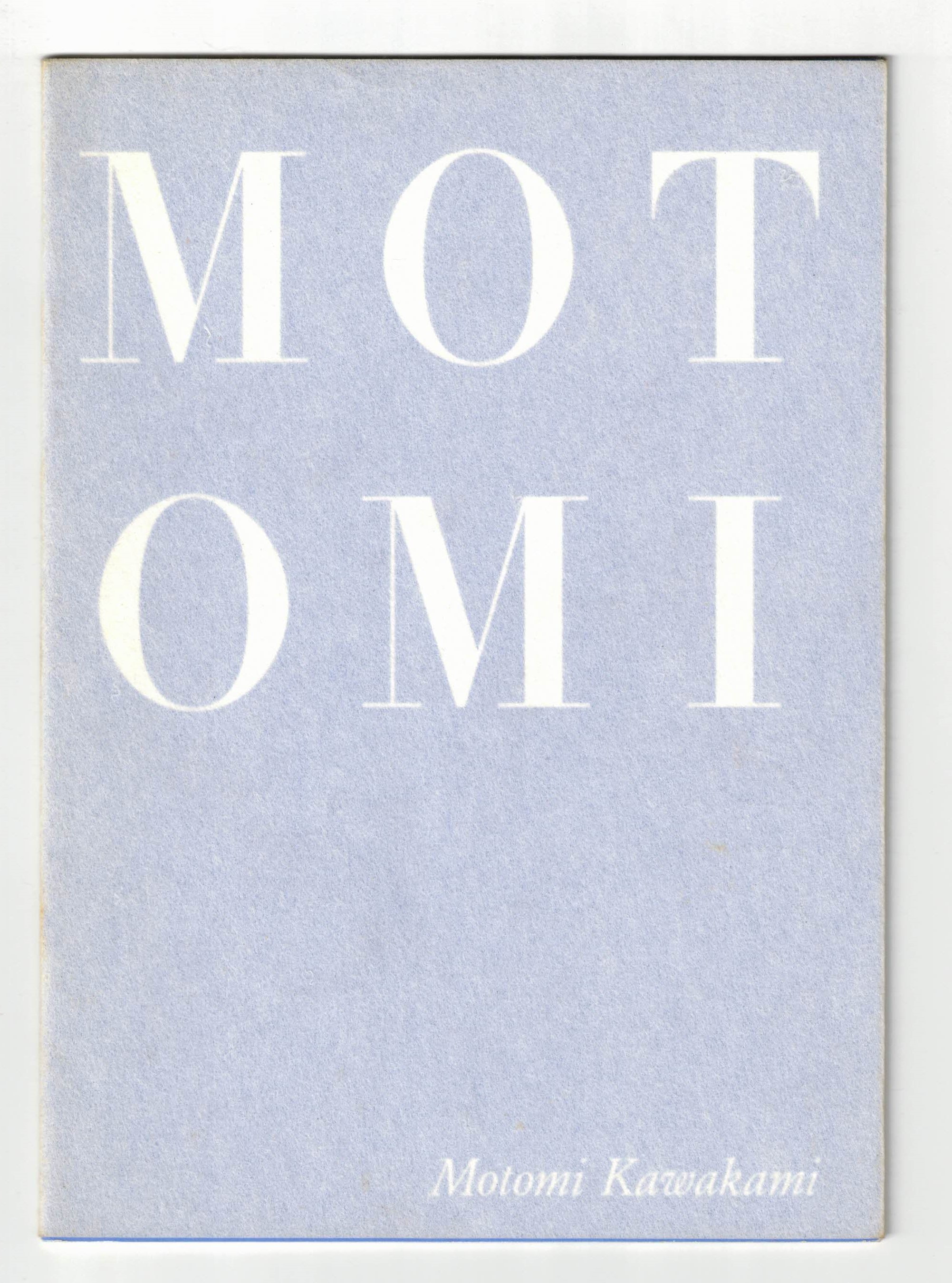 Motomi Kawakami | 著 : 川上元美 | 川上デザインルーム | ¥1,650