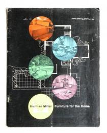 Herman Miller Furniture for the Home V2