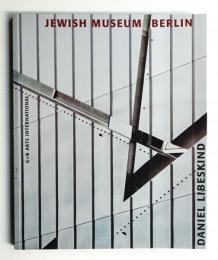 Jewish Museum Berlin | ¥3,300 - 日本の古本屋 / 日本の古本屋