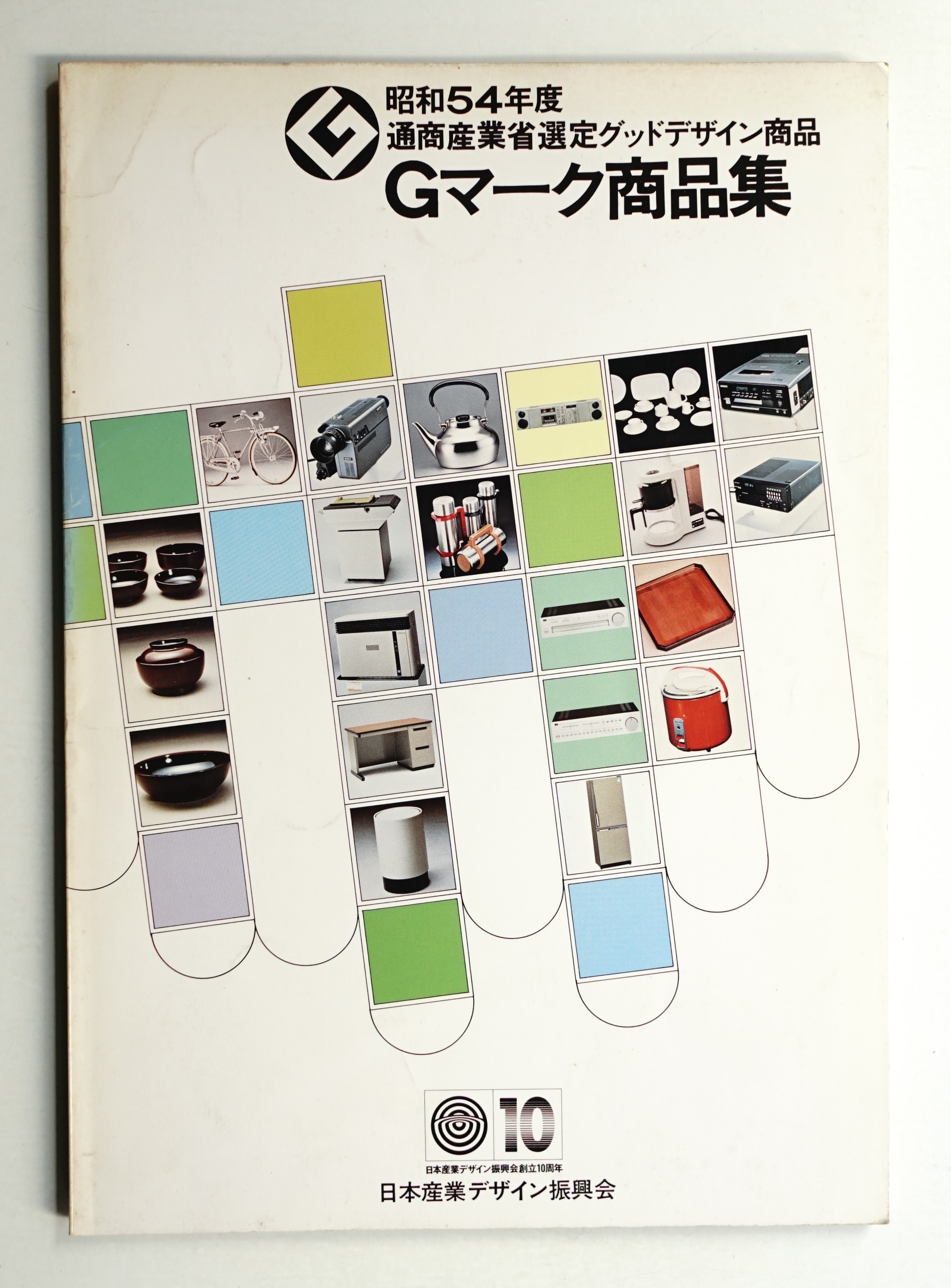 New arrivals】 80's 
