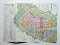 EXPO'70 日本万国博覧会 ミニマップ 会場案内図