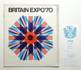 Britain Expo '70